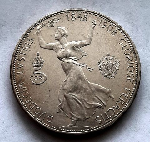 5 крон 1908 Австрия UNC