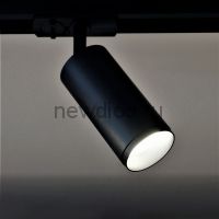 Светильник ТРЕКОВЫЙ под лампу GU10 Led Spot 019 ЧЕРНЫЙ ø55*H113мм Oreol