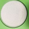 м-Фенилендиамин солянокислый, 0.4 кг