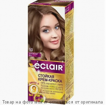 ECLAIR Omega-9 Стойкая крем-краска д/волос № 5.3 Золотистый орех