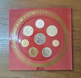 Турция Набор 7 монет + жетон 1997 год UNC