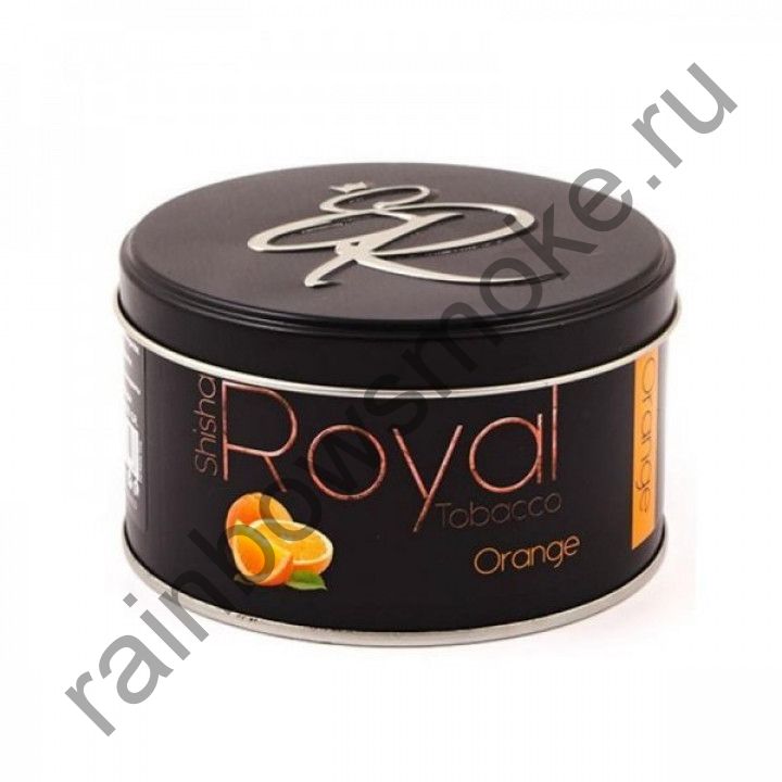 Royal 250 гр - Orange (Апельсин)