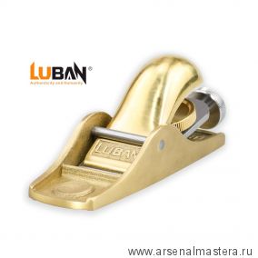 Рубанок торцовочный бронзовый N 103 137 / 32 мм 20 градусов / T10 Luban М00021711