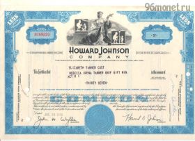 Акция США 1970 HOWARD JOHNSON COMPANY