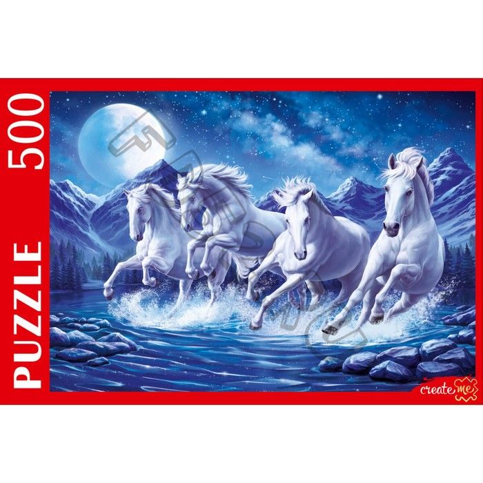 Пазл «Лунные лошади», 500 элементов