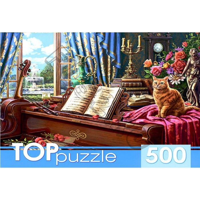 Пазлы «Рояль и кот», 500 элементов