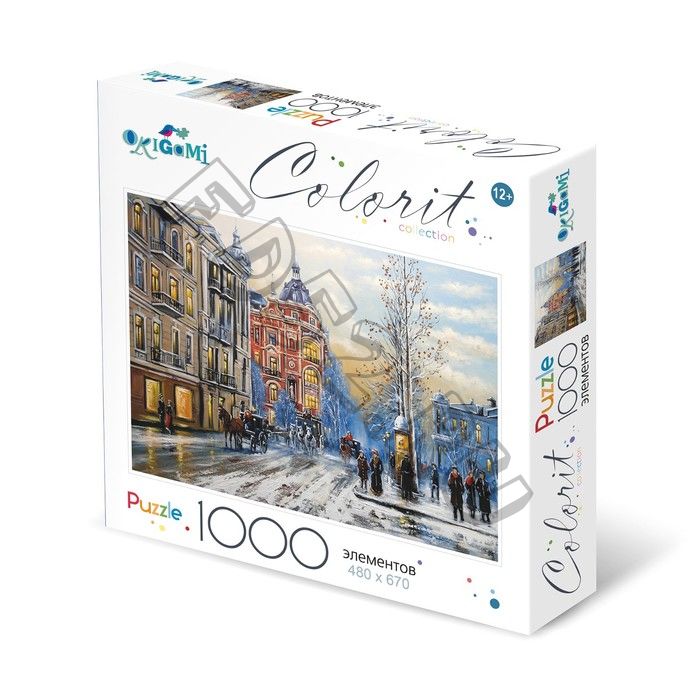 Пазл Colorit collection «Старый город», 1000 элементов