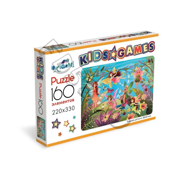 Пазл Kids games «Феи», 160 элементов