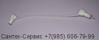 Z96254 Трубка подачи воды бачка унитазов Ifo