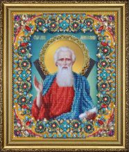 P-433 Картины Бисером. Святой Апостол Андрей Первозванный