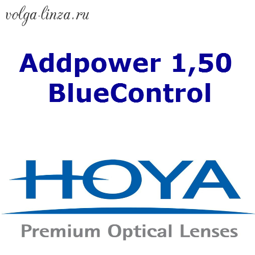 HOYA Addpower 1,50 BlueControl
