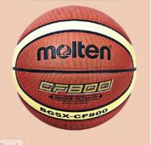 Мяч баскетбольный Molten bg5x-CF800 детский, размер 5