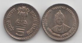 Индия 5 рупий "Басава" 2006 год UNC