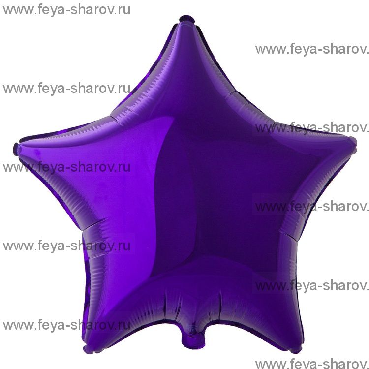 Шар Звезда Violet 81 см