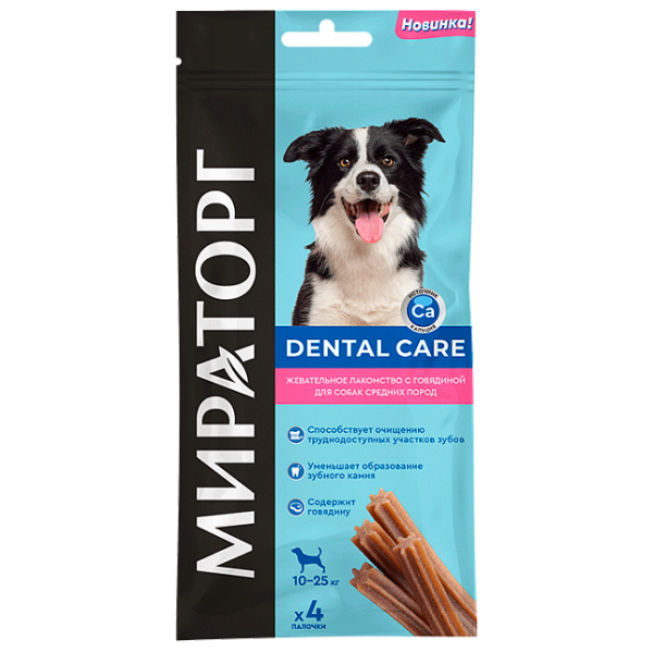 Лакомство для собак средних пород Мираторг Dental Care с говядиной 70 гр