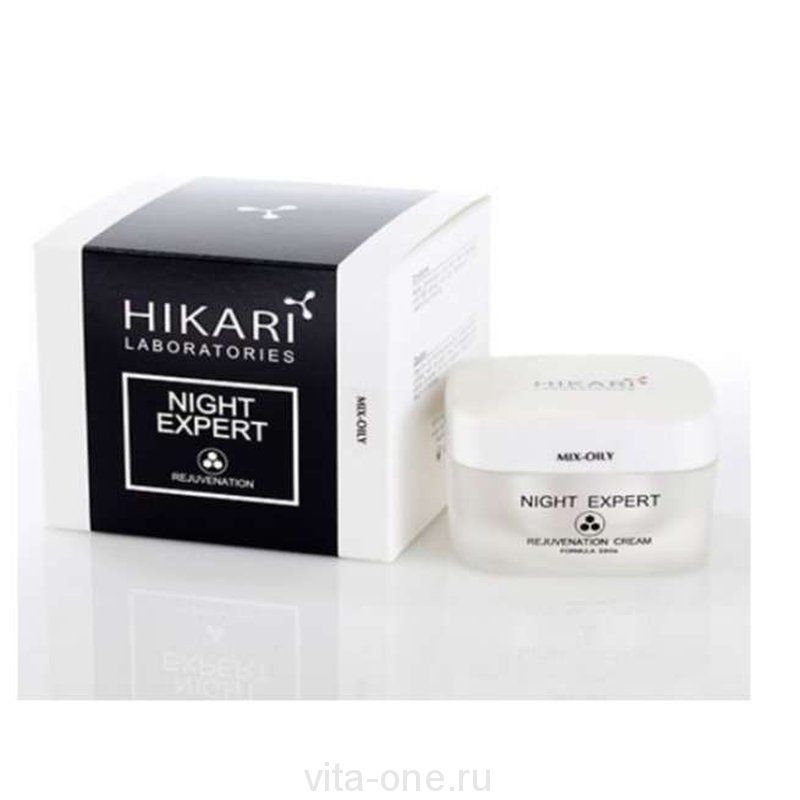 NIGHT EXPERT Cream (mix-oily) Ночной уход, направленный на «восстановительные» работы для жирной и комбинированной кожи Hikari (Хикари) 50 мл