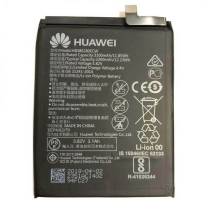 Аккумулятор ORIGINAL для Huawei Honor 9, P10 (HB386280ECW, 3100 mAh)