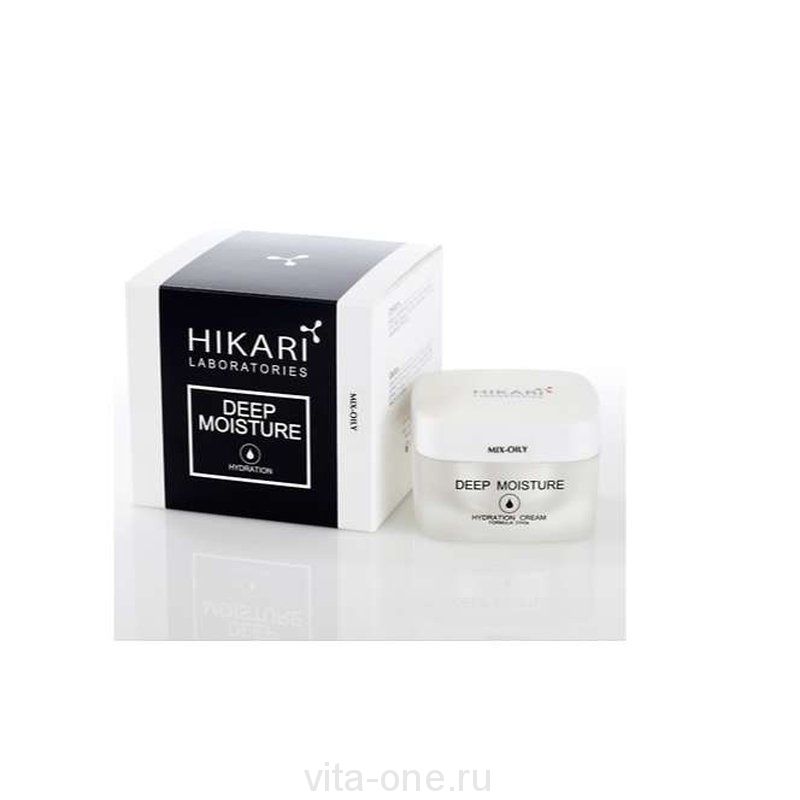 DEEP MOISTURE Cream (mix-oily) Дневной увлажняющий крем, сохраняющий молодость кожи для жирной и комбинированной кожи) SPF15Hikari (Хикари) 50 мл