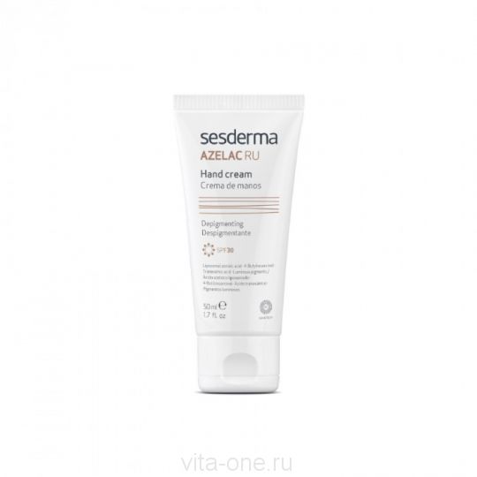 AZELAC RU Hand cream SPF30 - Крем для рук депигментирующий Sesderma (Сесдерма) 50 мл