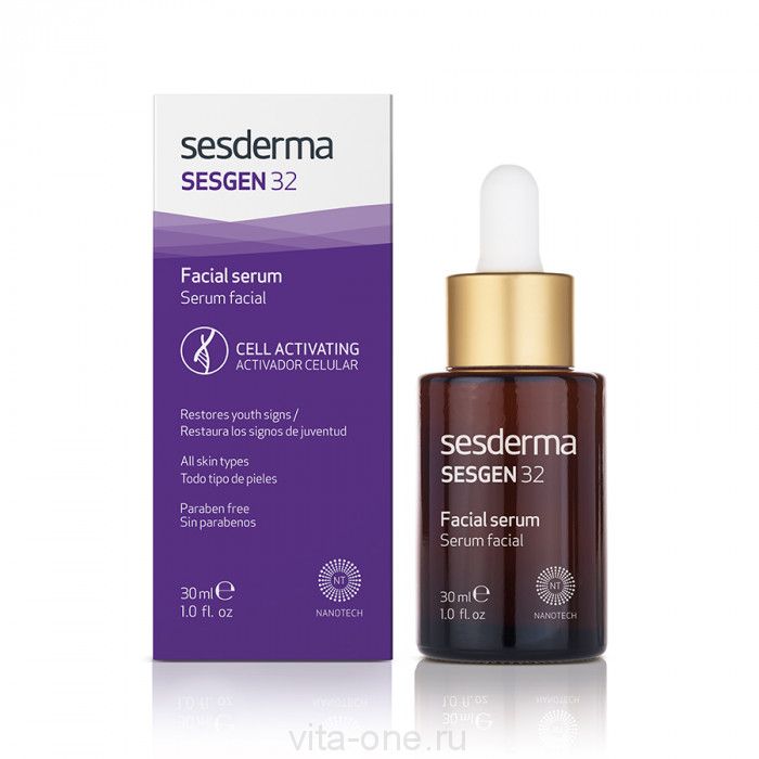 SESGEN 32 Cell activating serum – Сыворотка Клеточный активатор Sesderma (Сесдерма) 30 мл