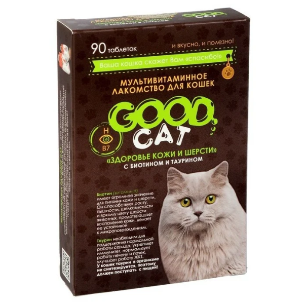 Лакомство витамины для кошек Good Cat Здоровье кожи и шерсти 90 таб