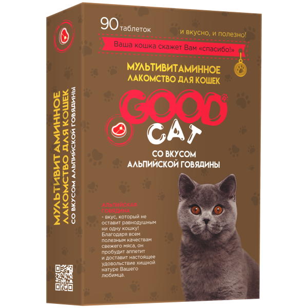 Лакомство витамины для кошек Good Cat со вкусом Альпийской говядины 90 таб