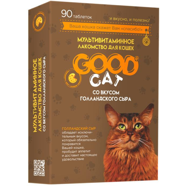 Лакомство витамины для кошек Good Cat со вкусом Голландского сыра 90 таб