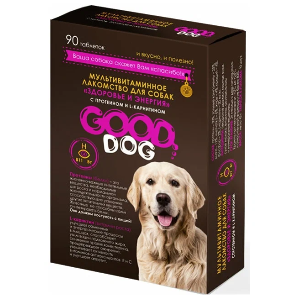 Лакомство витамины для собак Good Dog Здоровье и энергия 90 таб