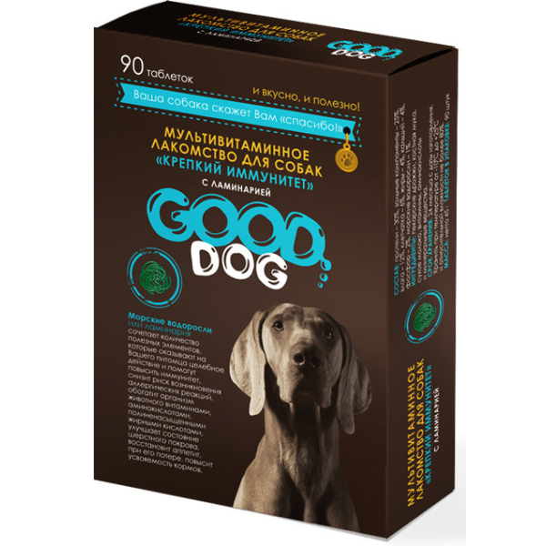 Лакомство витамины для собак Good Dog Крепкий иммунитет 90 таб