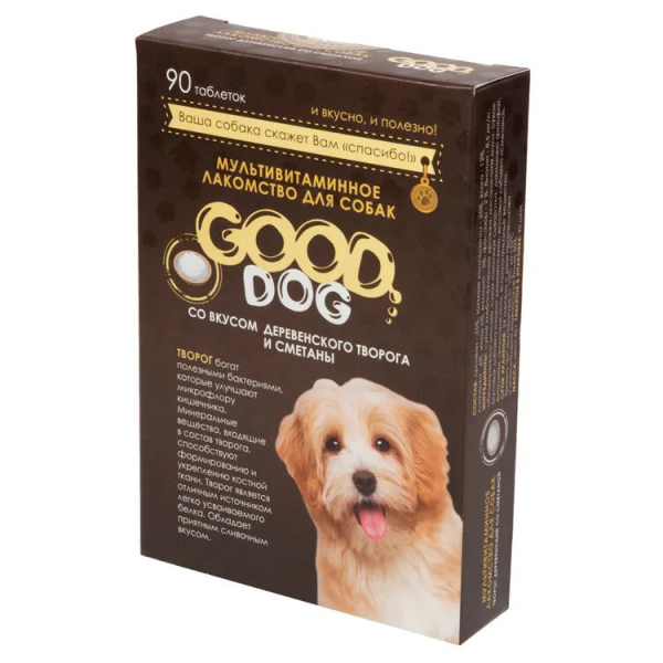 Лакомство витамины для собак Good Dog со вкусом Творога и сметаны 90 таб