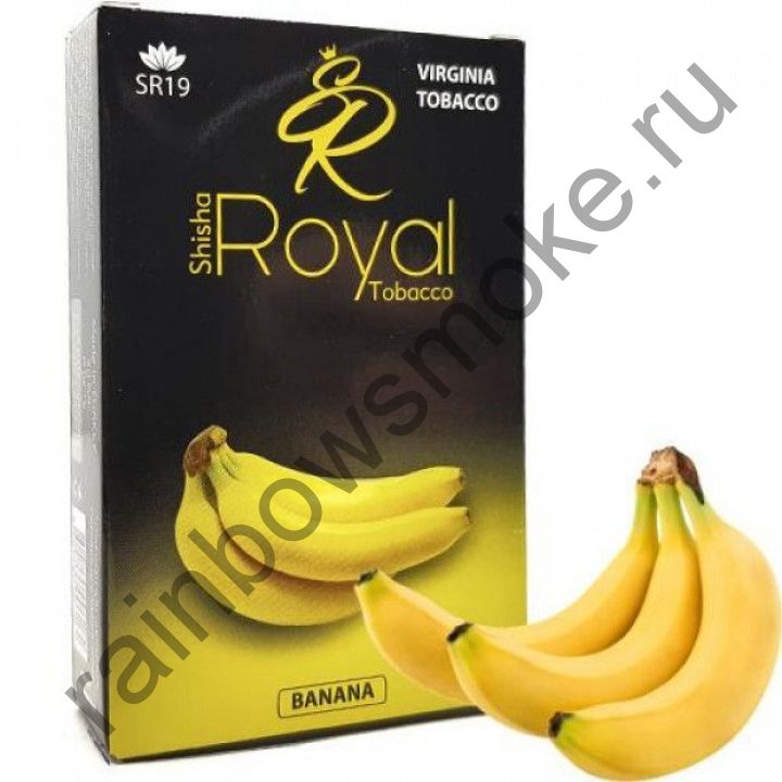 Royal 250 гр - Banana (Банан)