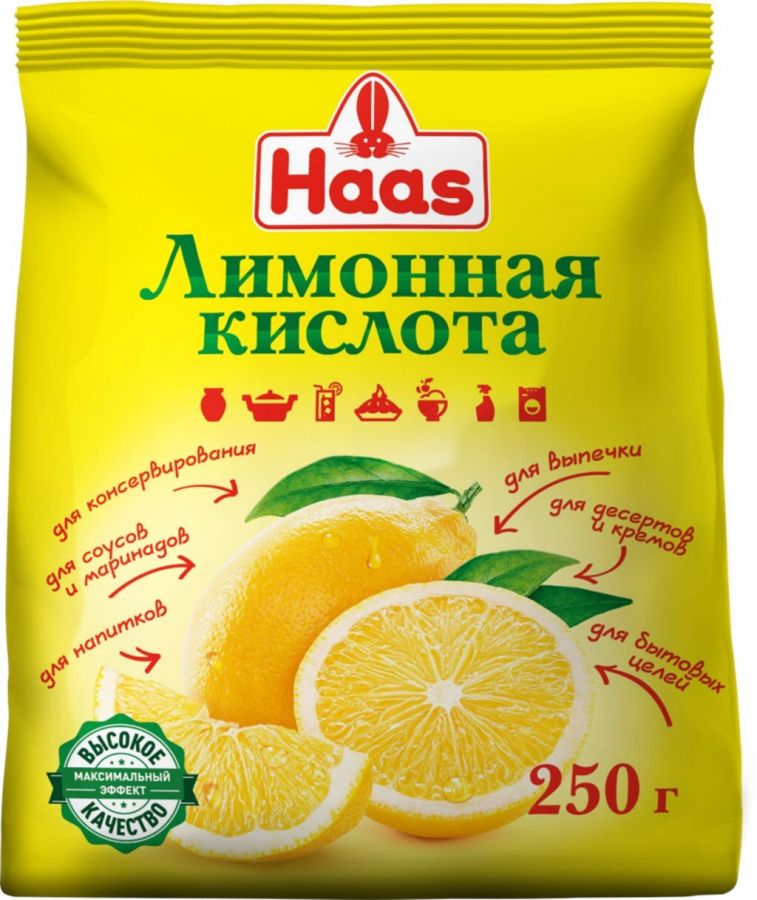 ХААС Лимонная кислота 250г