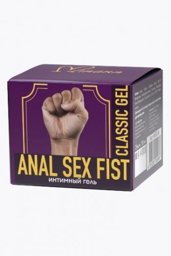 Гель анальный Миагра Anal Sex Fist Classic Gel, 150 мл