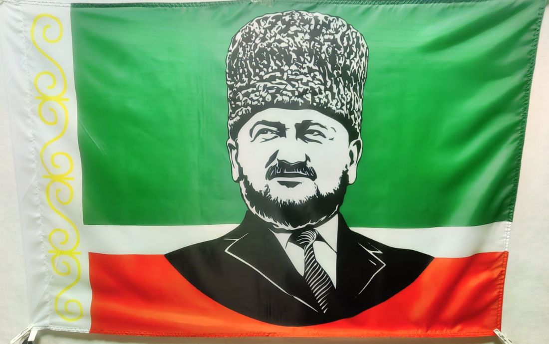 Флаг Ахмат Кадыров 135х90см