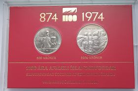1100 лет первым поселенцам Набор монет  Исландия 1974 Серебро