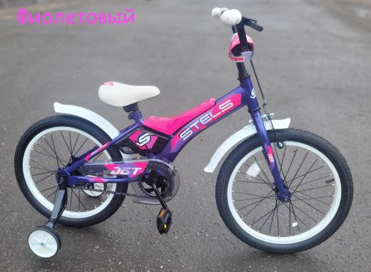 Детский велосипед Stels Jet 14" Z010 фиолетовый