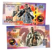 100 рублей — Джакс (Jax). Mortal Kombat. Памятная банкнота. UNC Oz ЯМ