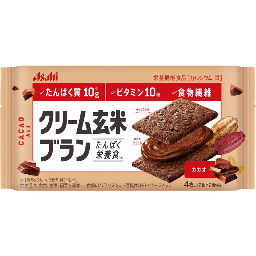 Asahi диетическое печенье из коричневого риса
