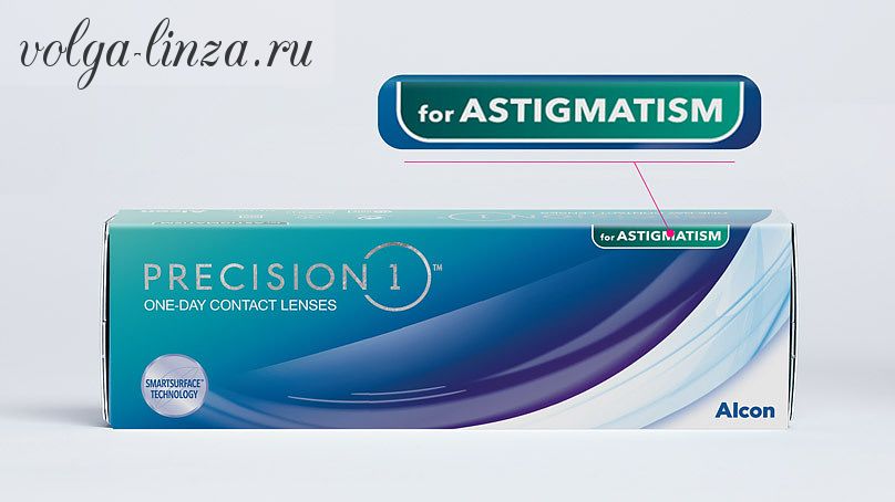 Precision1 for ASTIGMATISM, 30 линз