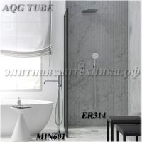 AQG Tube (душ скрытого монтажа и напольный смеситель для ванны)