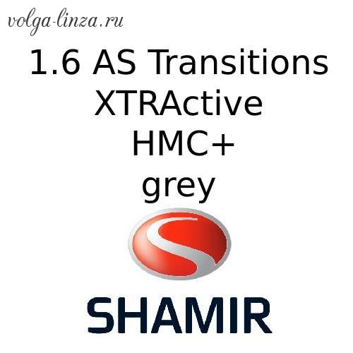 Shamir 1.6 AS Transitions XTRActive NG HMC+(Brown,Grey)