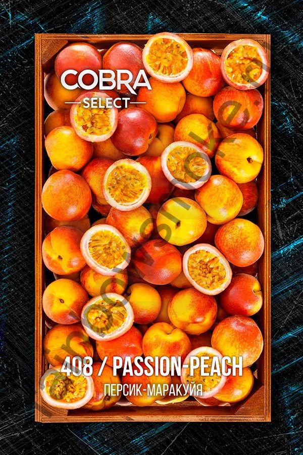 Cobra Select 200 гр - Passion Peach (Маракуйя Персик)