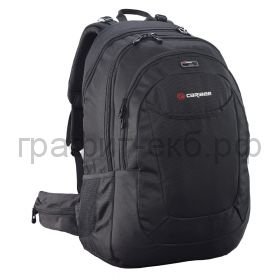 Рюкзак CARIBEE COLLEGE 40 X-tend черный 6370