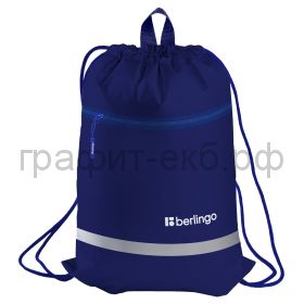 Сумка для обуви Berlingo 36х46см "Basic blue" светоотражающая полоса, карман на молнии MS230103