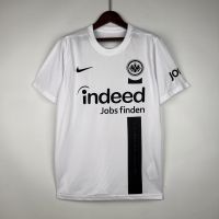 Футболка Eintracht Frankfurt (финал кубка Германии) 2023