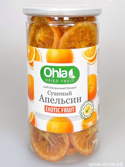 Апельсин сушеный натуральный "Ohla" 400гр