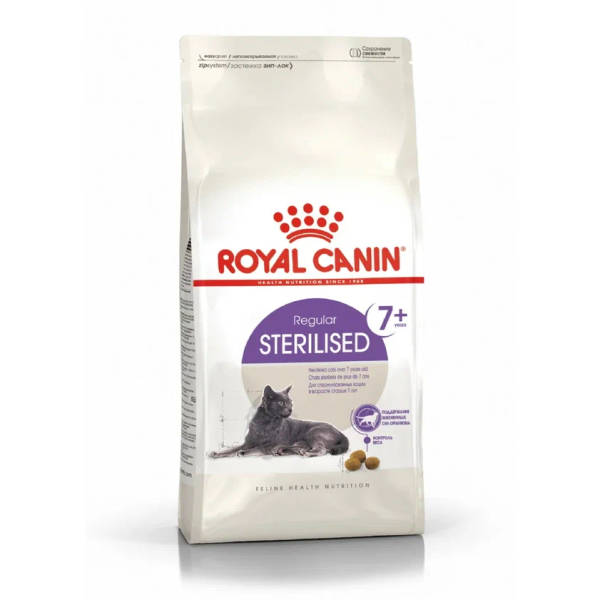 Сухой корм для стерилизованных кошек Royal Canin Sterilised 7+ старше 7 лет 1.5 кг