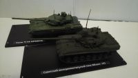 Советский экспериментальный танк объект 195