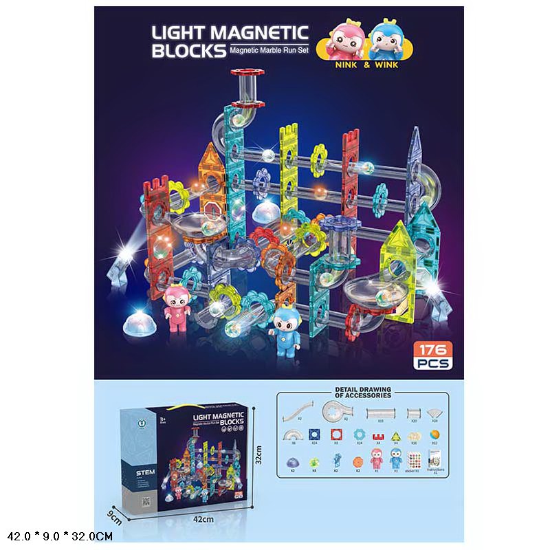 Конструктор магнитный лабиринт со светом фигурками и шариками 176 деталей
