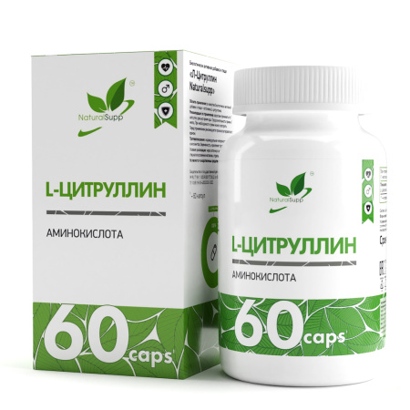 L - Цитруллин, 400 мг, 60 капсул